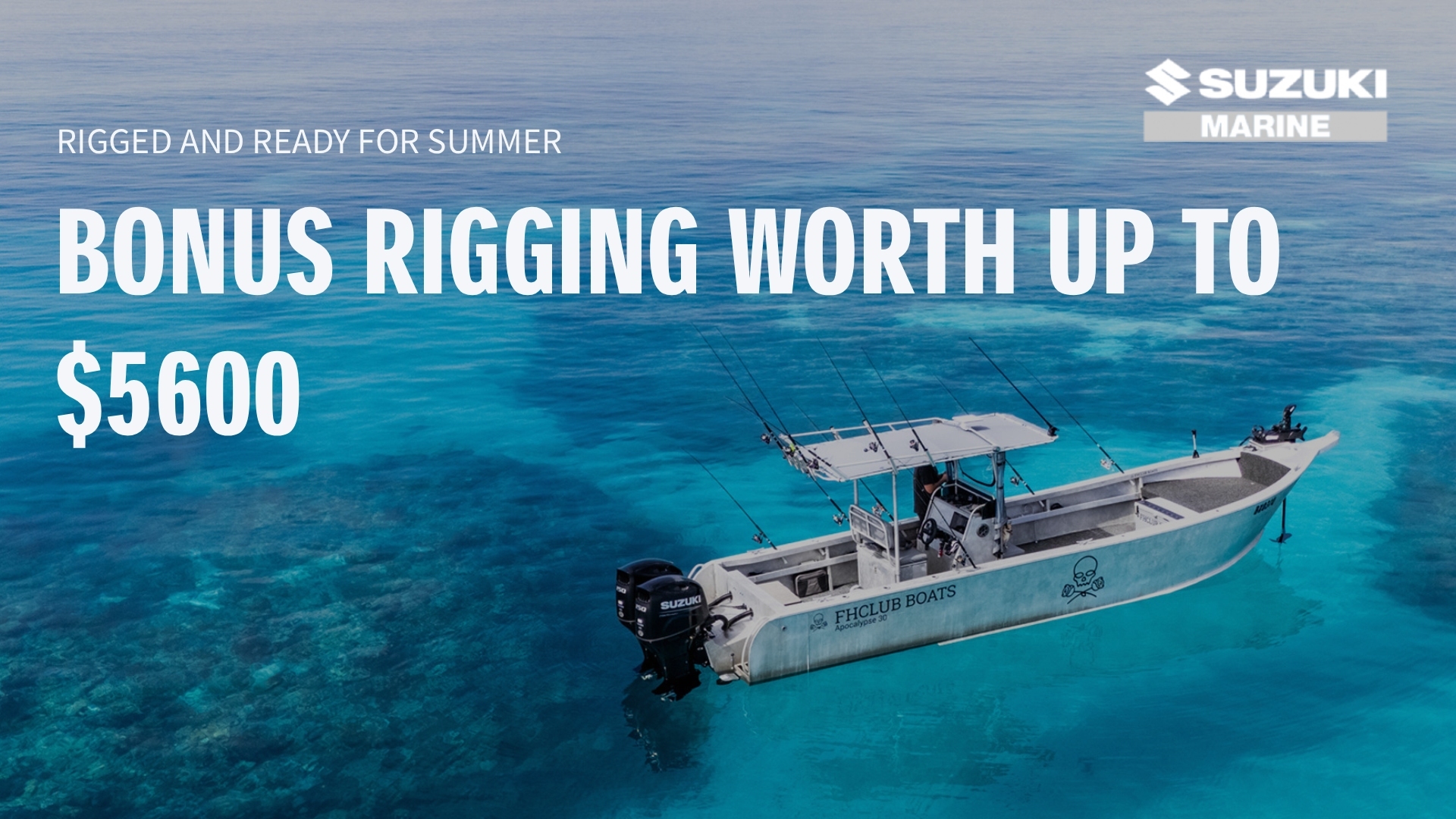 suzuki marine promo banner